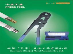 潤聯（天津）五金工具 專注品質，匠心鑄就專業工具品牌