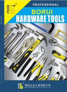 免費翻頁書制作軟件、畫冊與雜志工具指南