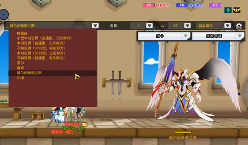 Elsword 二次元動漫風格格斗網游的獨特魅力