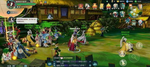 《軟件開發》搶先上線 6月新游熱潮中的一匹黑馬