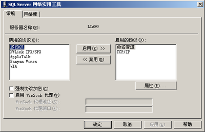 深圳博樂軟件 專業軟件解決方案，賦能企業高效管理