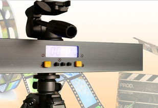 泓博立體照片立體攝影儀 軟硬件一體化解決方案的軟件開發與市場銷售策略